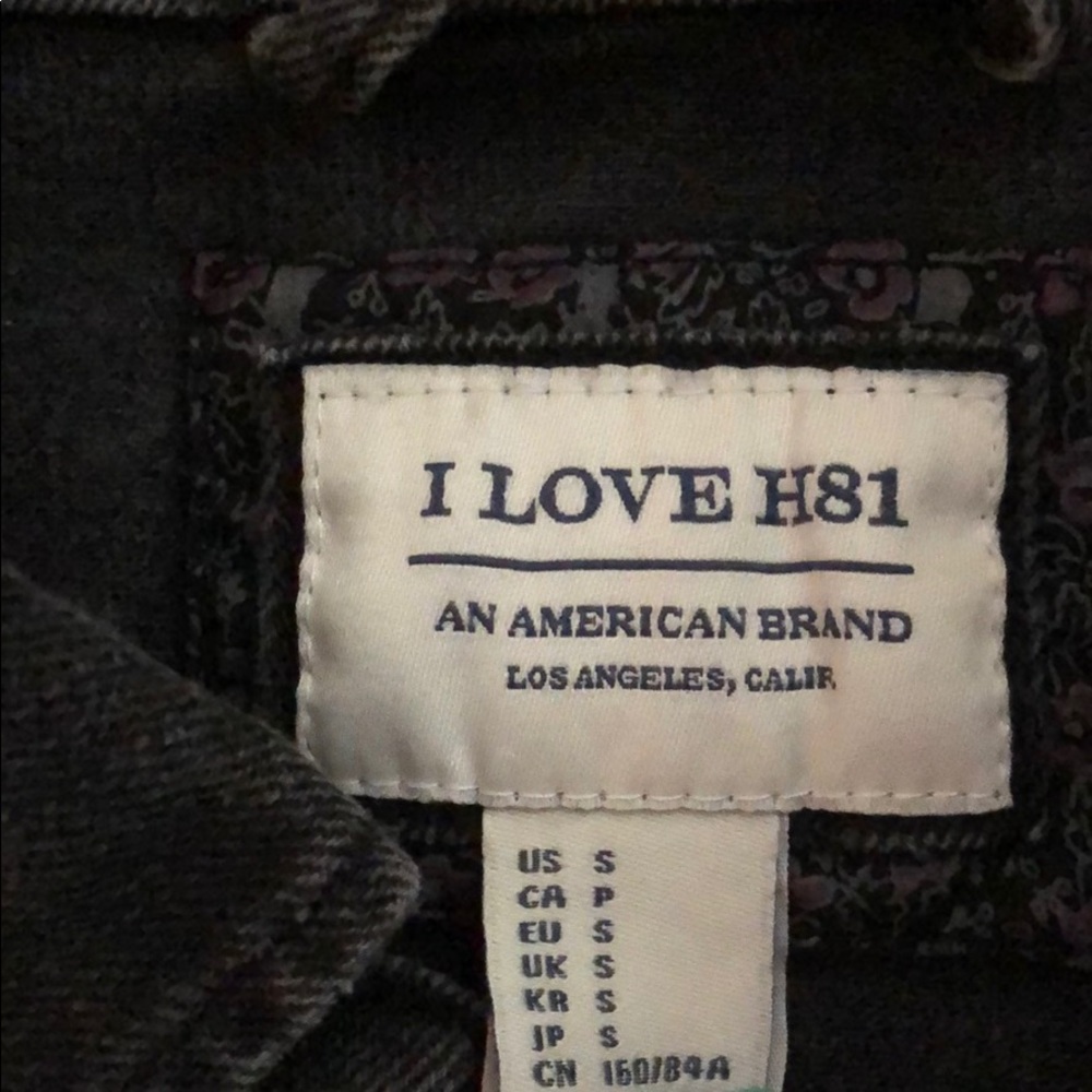 Jean Jacket - Picture 2 of 2